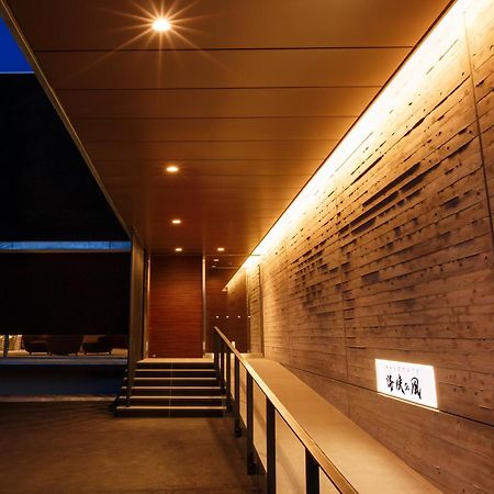 Hakodate Uminokaze Ngoại thất bức ảnh